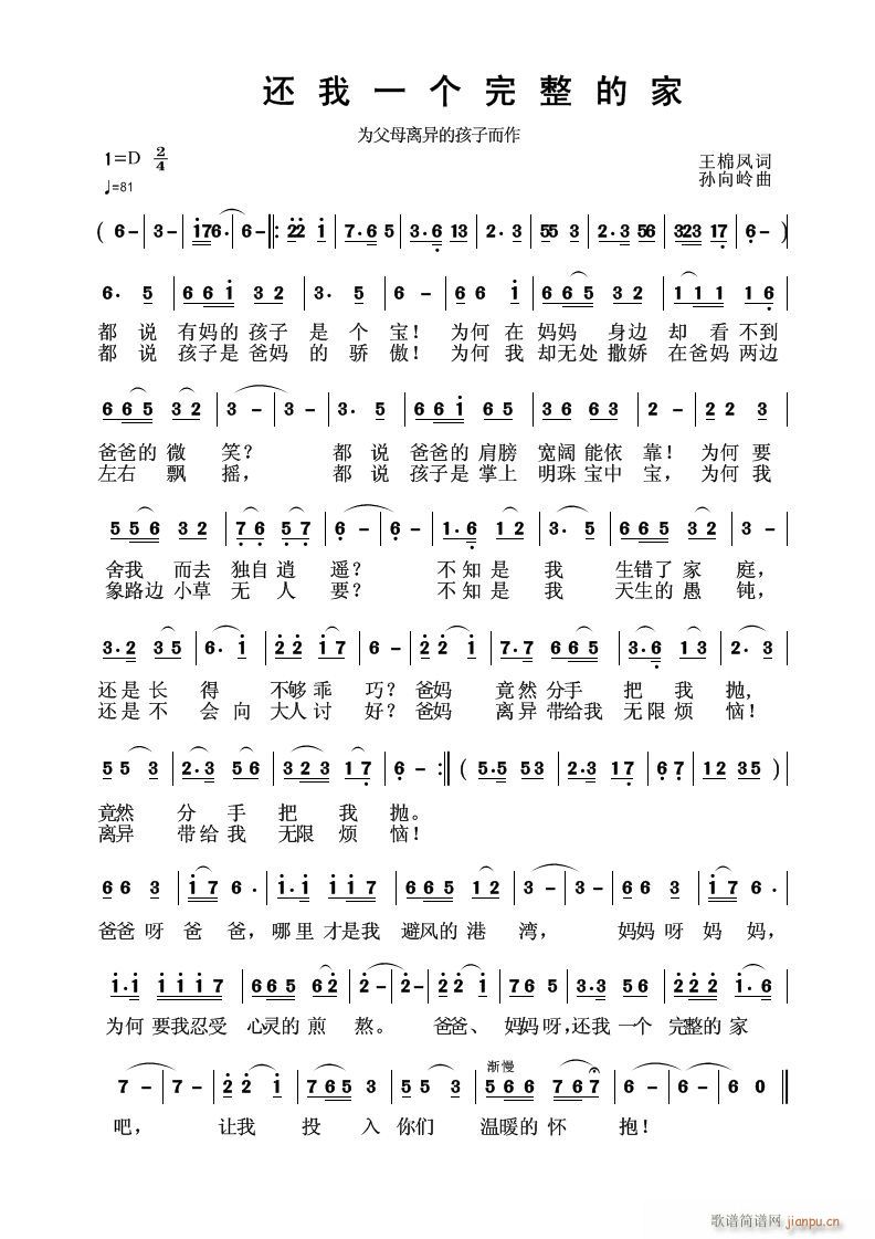 ߀��һ��(g��)�����ļ�(���ָ��V)1