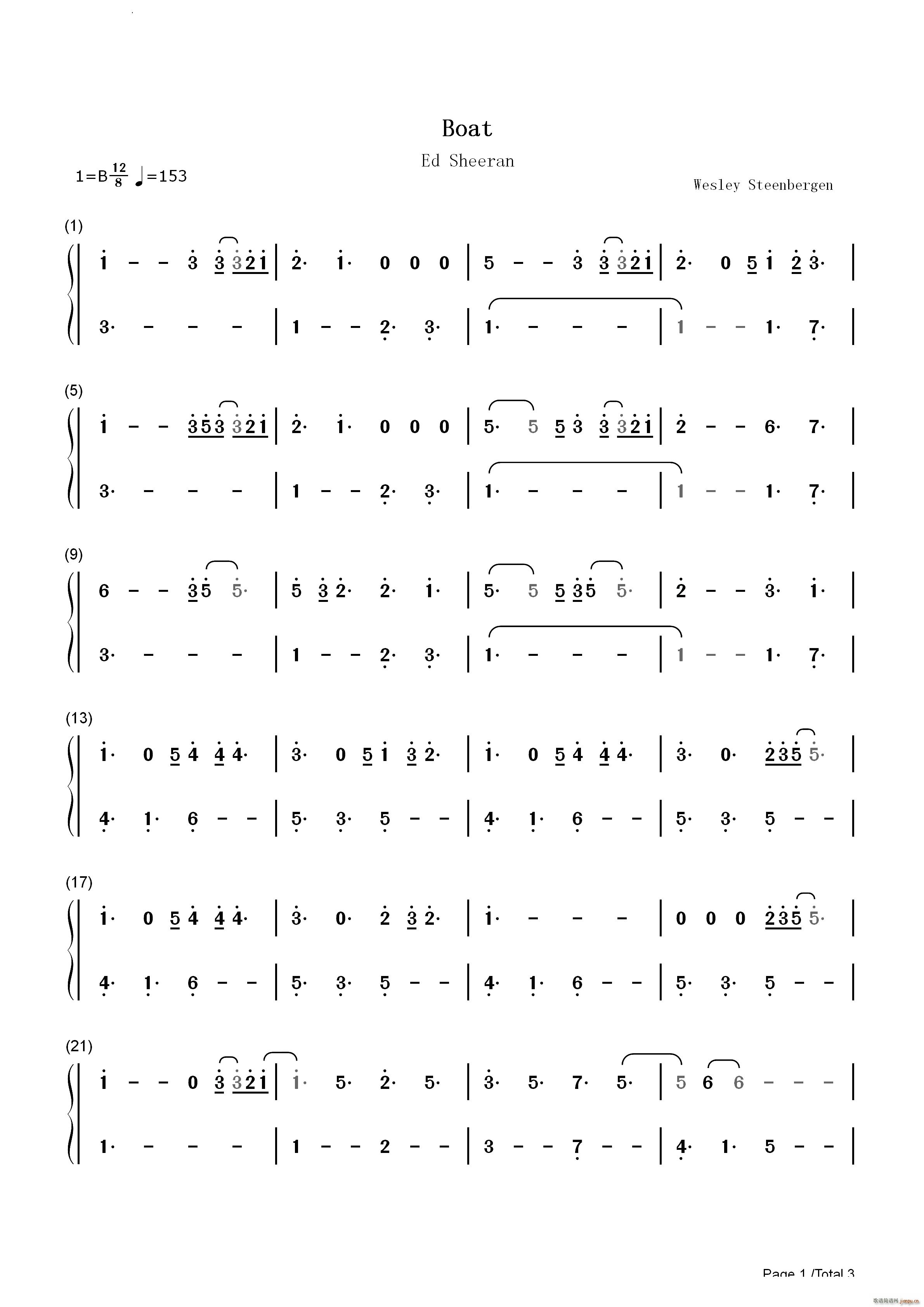 Boat(����V)6