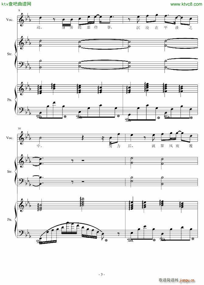 H15 ��(m��ng)����ǰ��(����V)3