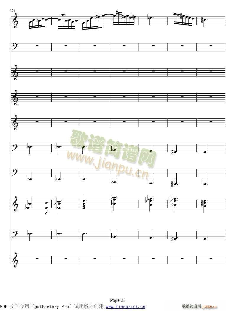 �S�ߠ��� �ļ� �� С���مf(xi��)����17 24(С�����V)7