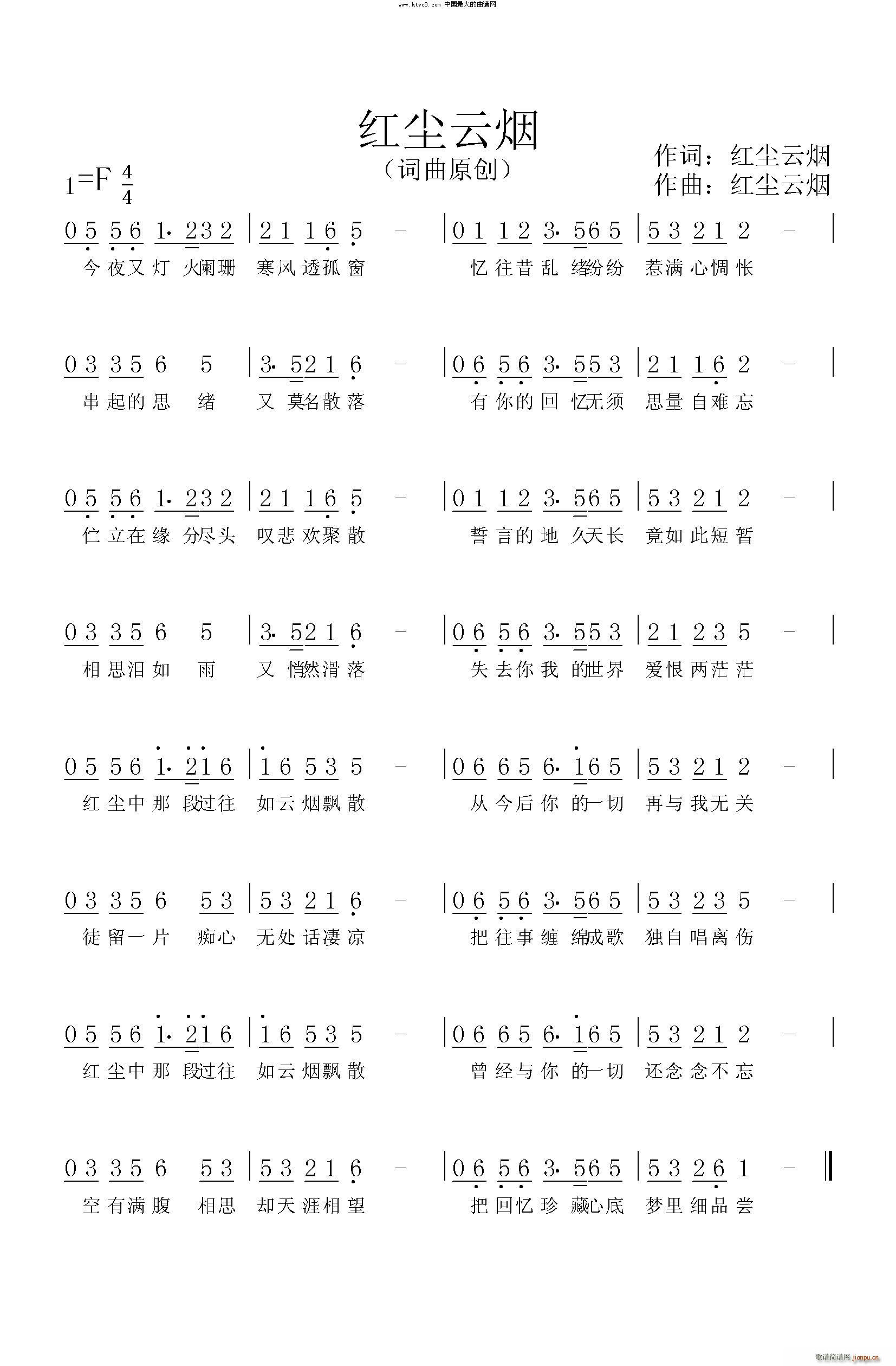 �t�m�Ɵ�(���ָ��V)1