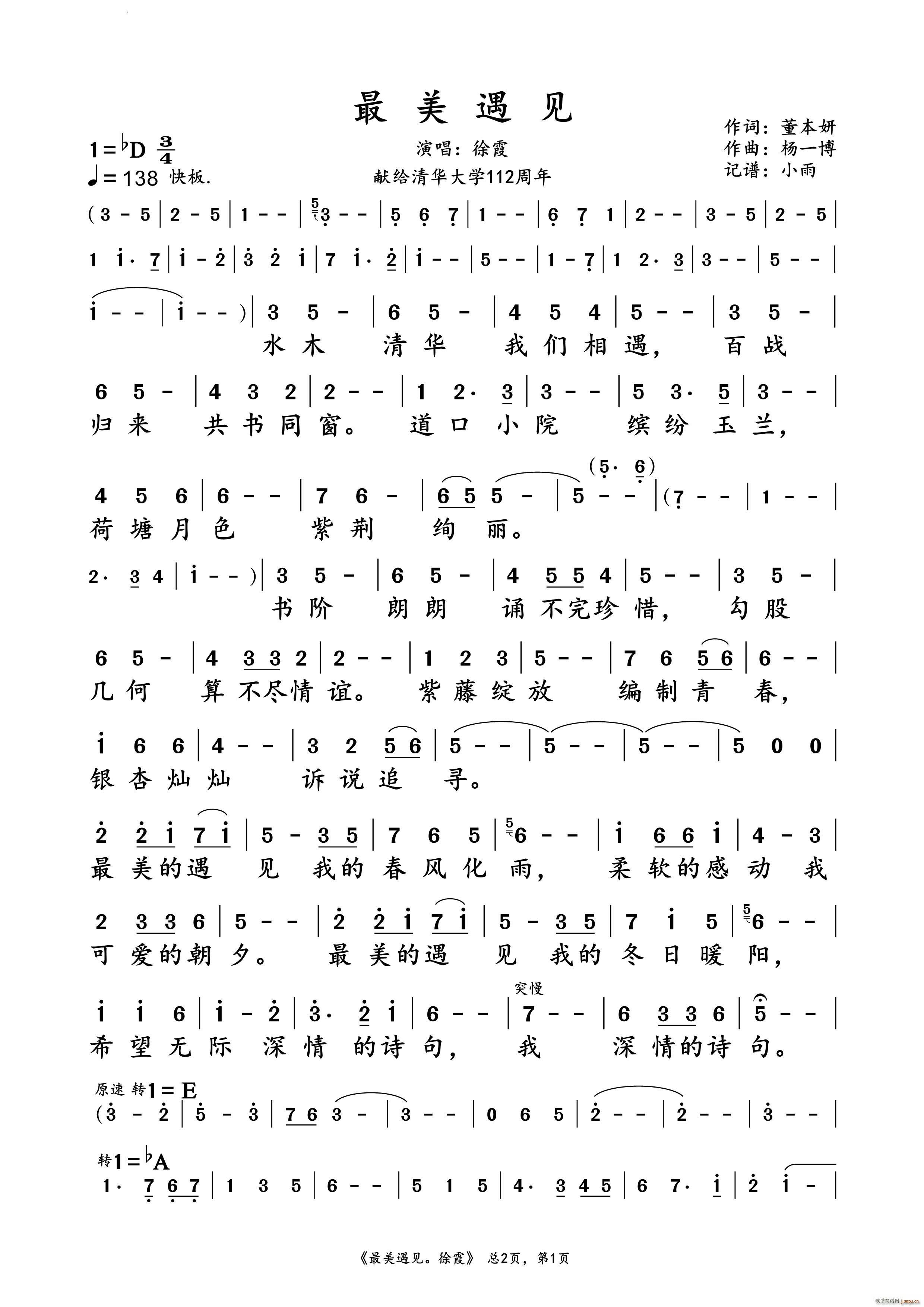 ������Ҋ(ji��n)��ϼ �ݳ��V(ʮ�ּ�����)1