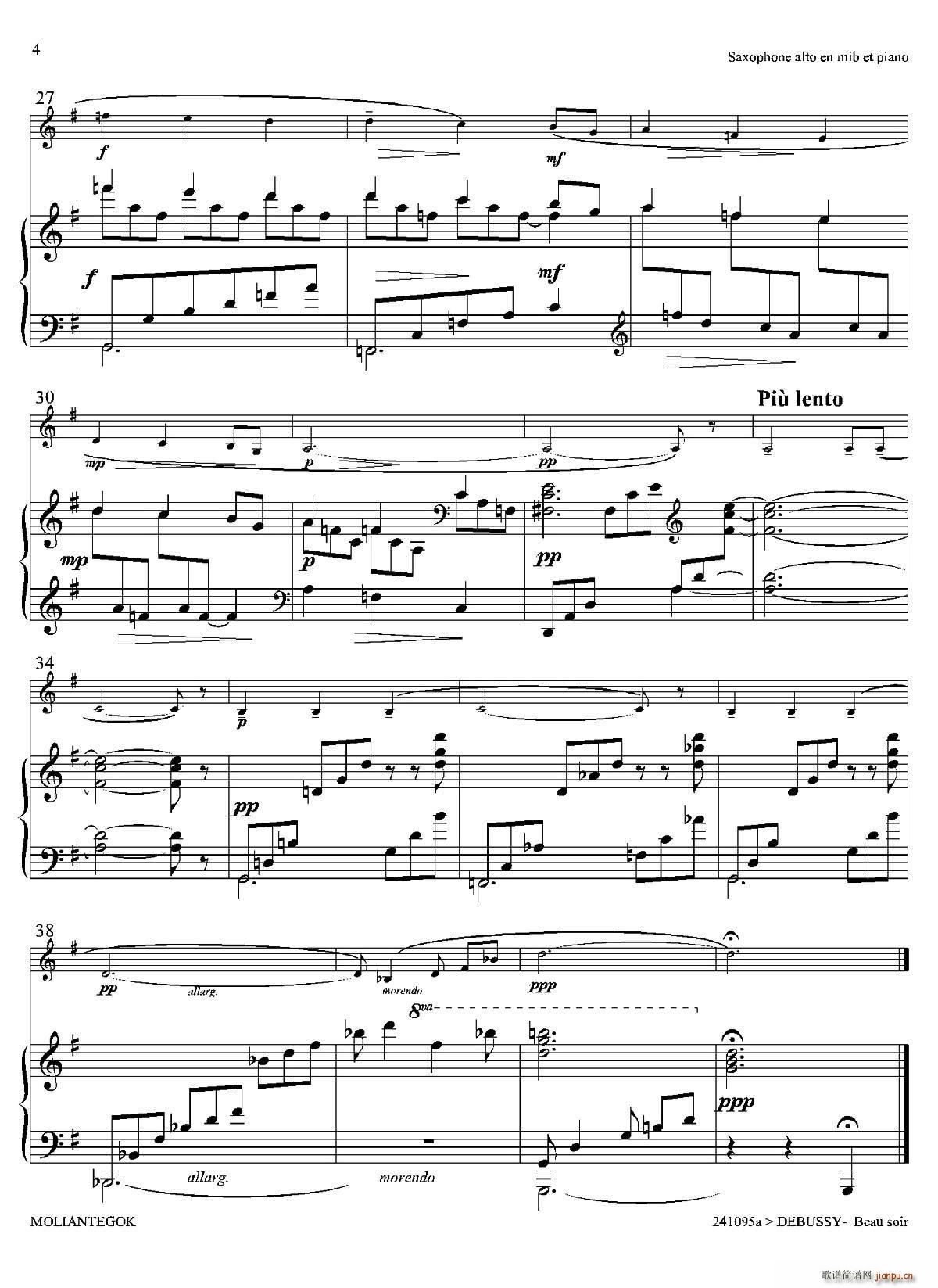 �������S�� 1 g�����_��˹ ��ٰ���(����V)3