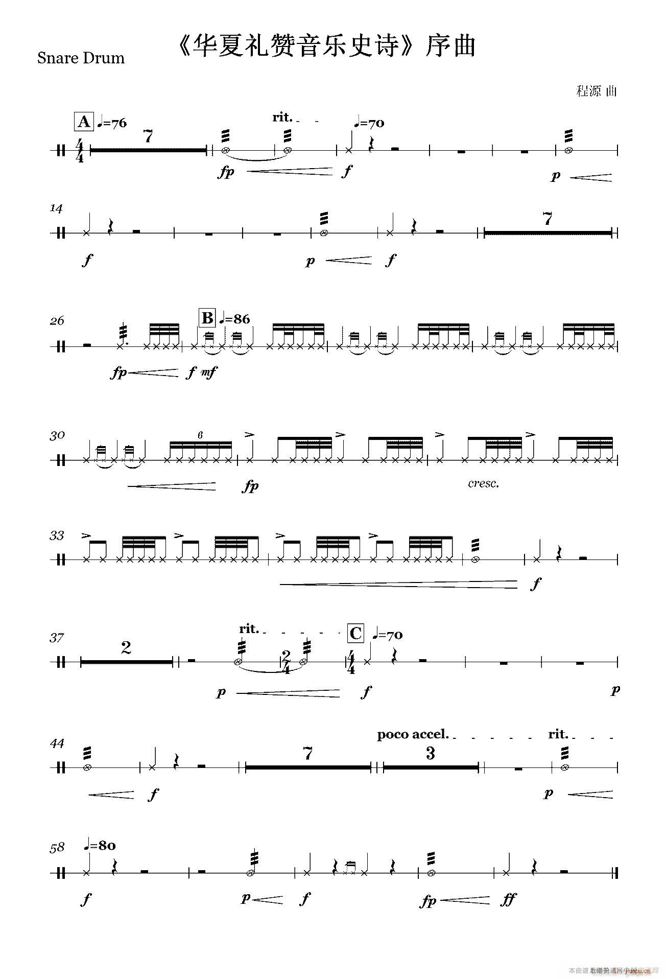 �A�ĶYٝ����(l�� )ʷԊ(sh��) ���� �����(l�� )���Q��(ʮ�ּ�����)7