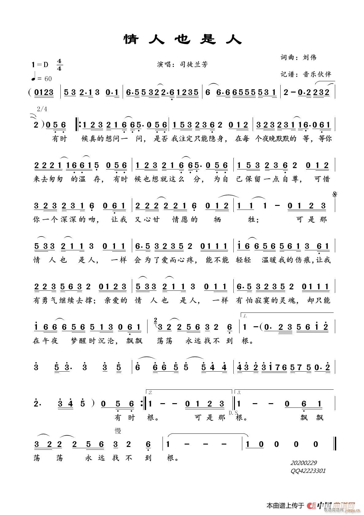 ����Ҳ����(���ָ��V)1