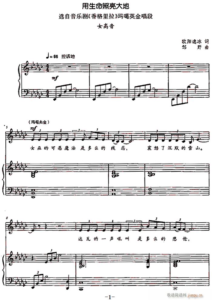 ������������� �x������(l�� )�� �������(ʮ�ּ�����)1