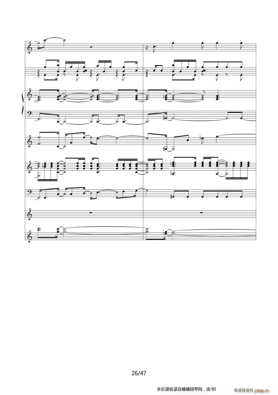 ����̽���� Ƭβ��24�D�D��ʹ��������Ȼϲ�g��(����V)26