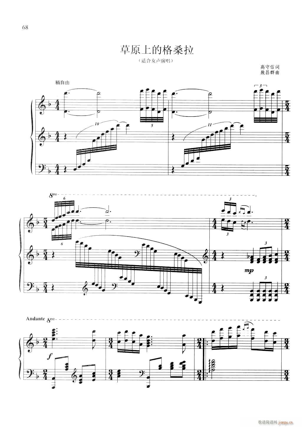 ��ԭ�ϵĸ�ɣ�� 䓰��V(����V)1