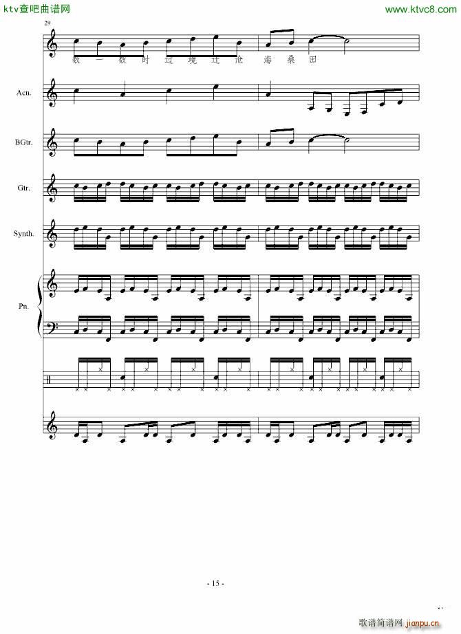 ��ˑn(y��u)��(����V)15