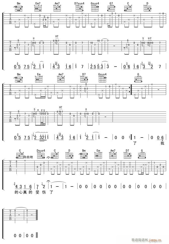 ������܂���-�汾һ(ʮ�ּ�����)3