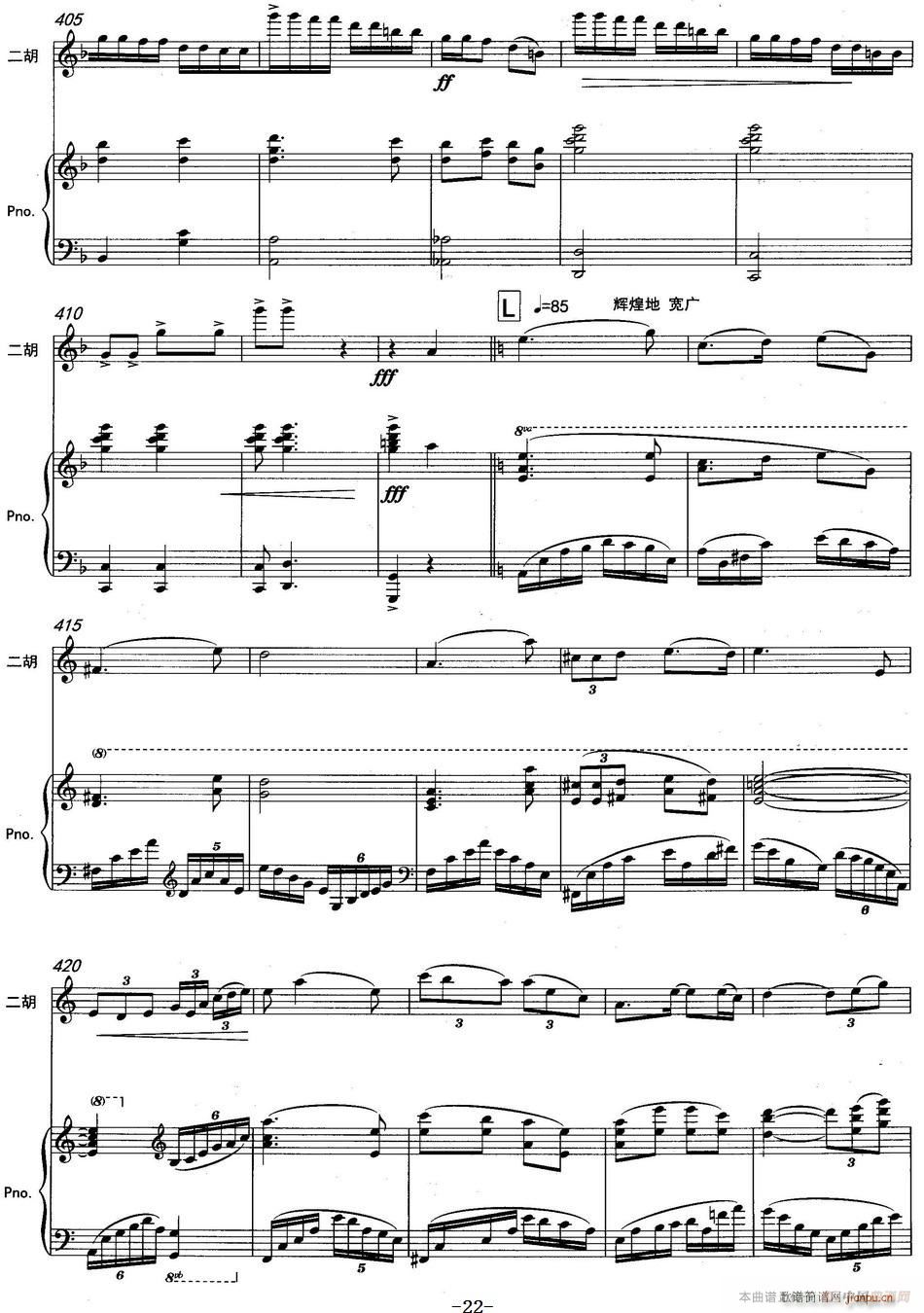 ����ӡ�� �����f(xi��)����(�����V)22