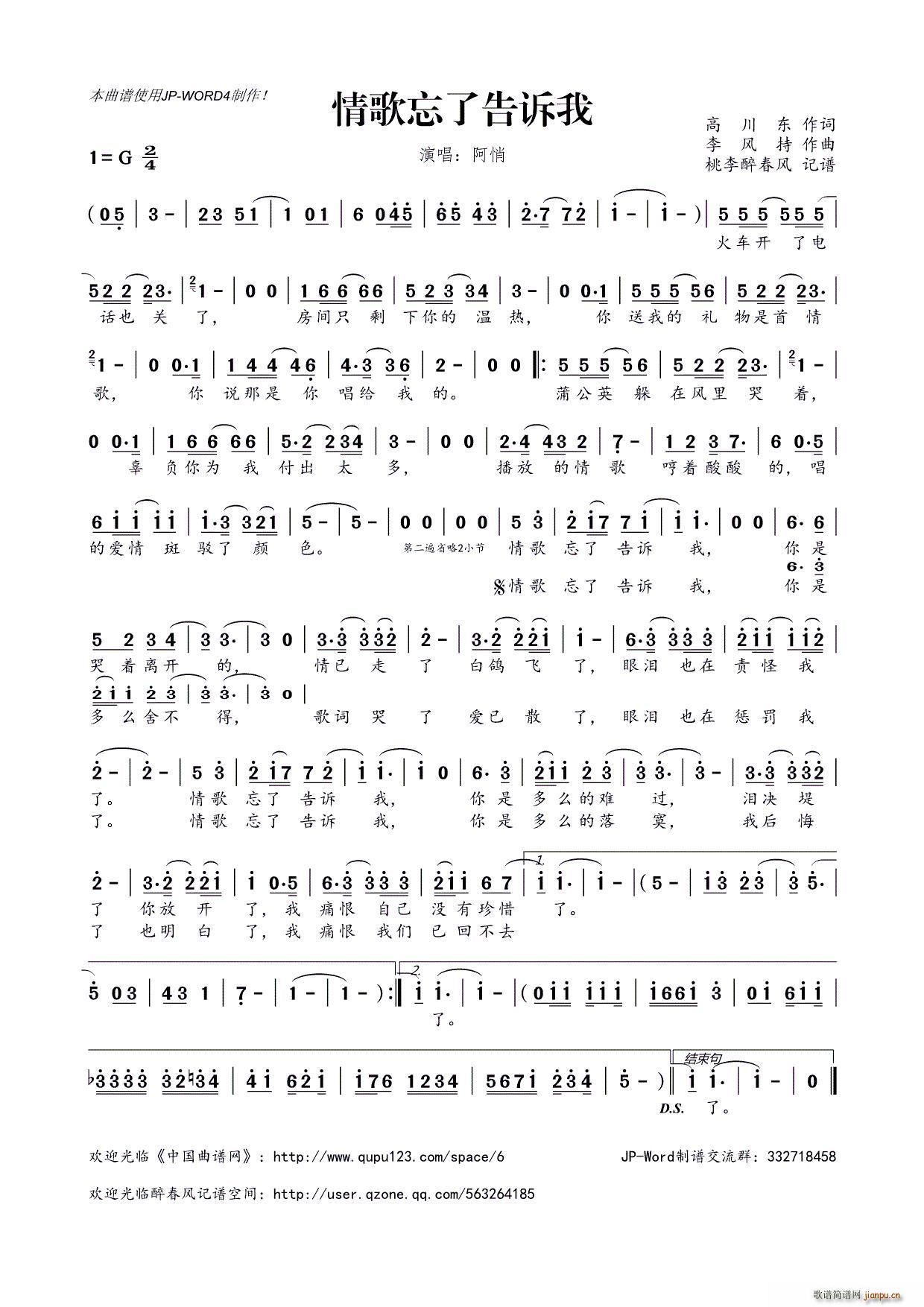 ?������˸��V��(���ָ��V)1