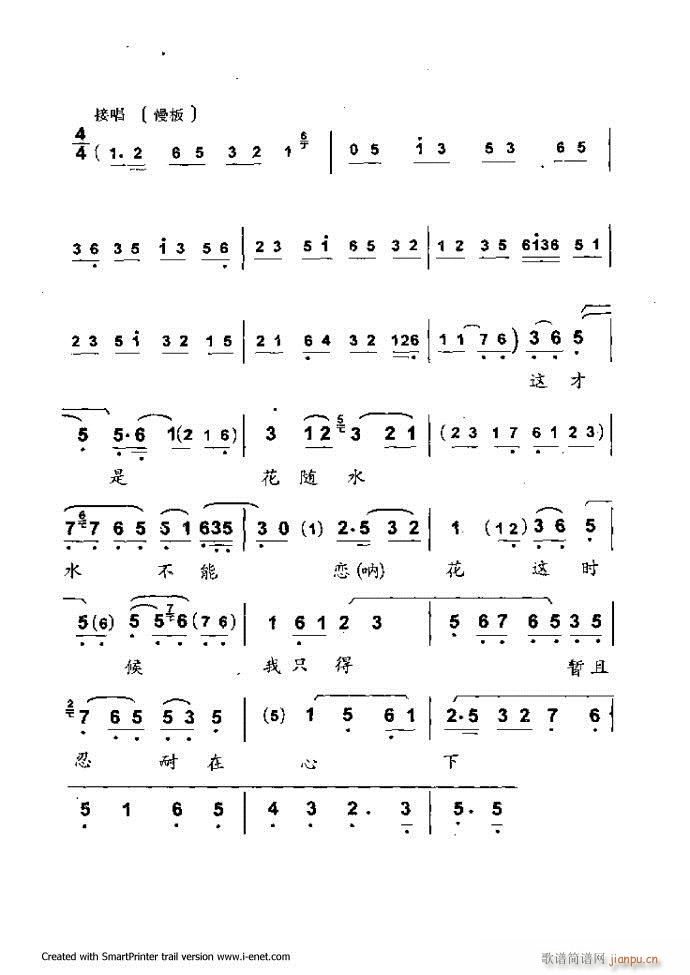 ���A�������μ��� 61 120(�������V)27