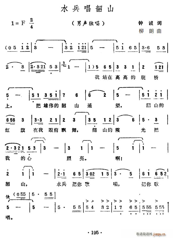 ˮ������ɽ(���ָ��V)1