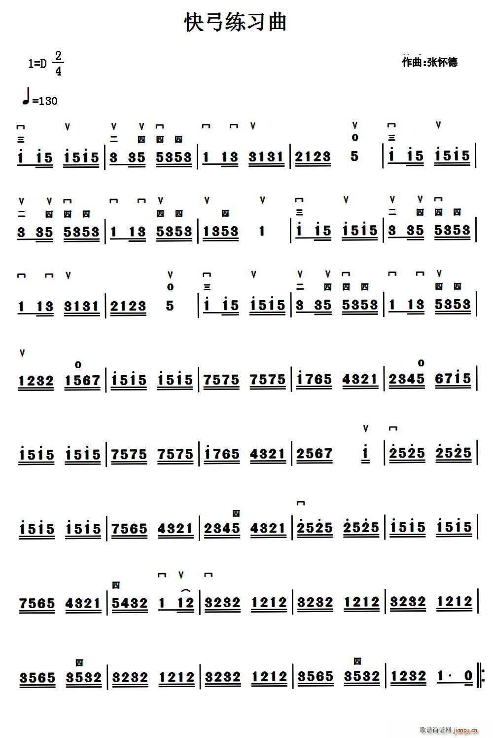 �����칭������(�����V)1