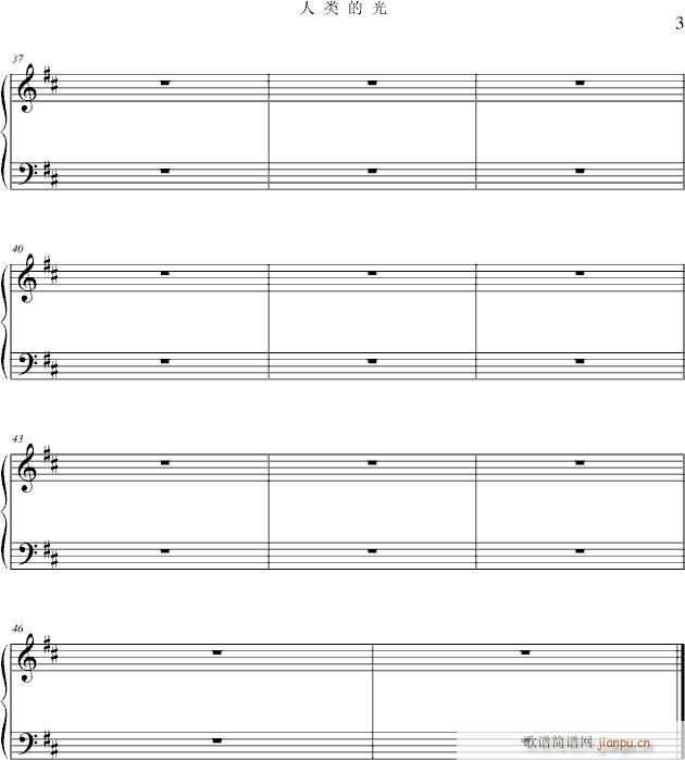 ���(l��i)�Ĺ�(����V)3