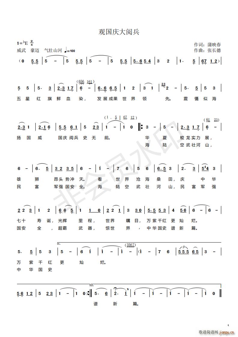 �^(gu��n)���c��醱�(���ָ��V)1