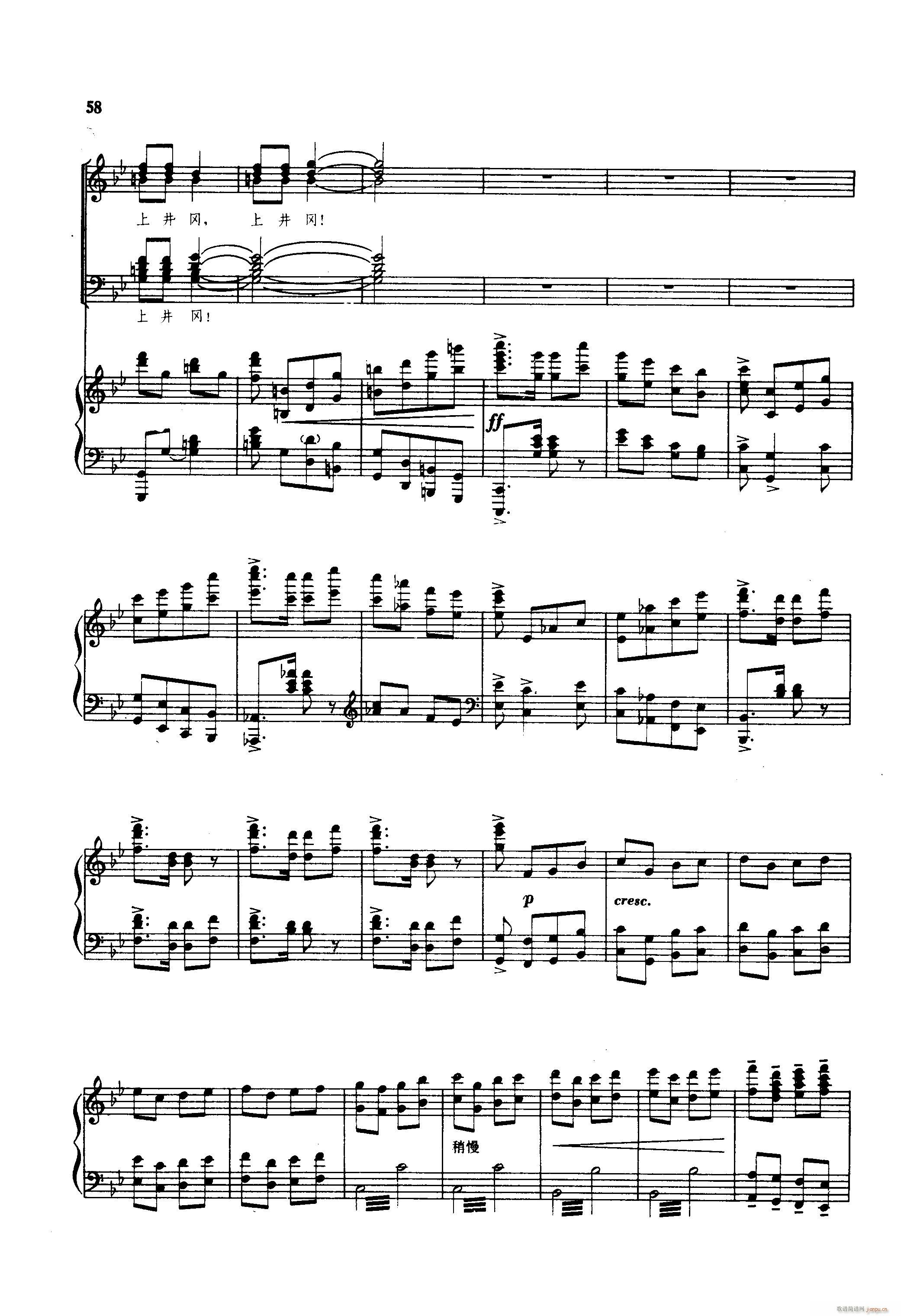 ���e�t���Ͼ���(����V)7