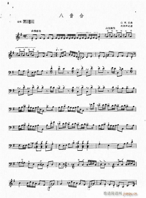 ������(�Ѻ��V)1