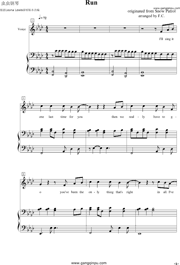 Run (����V)1