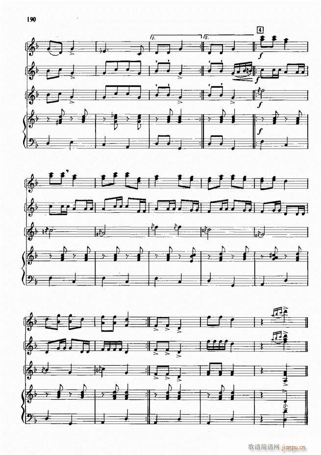 ���L(f��ng)����������72��101 190(���L(f��ng)���V)90