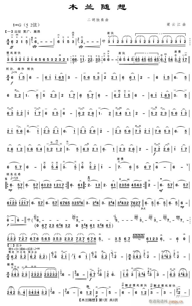 ľ�m�S��1(�����V)1