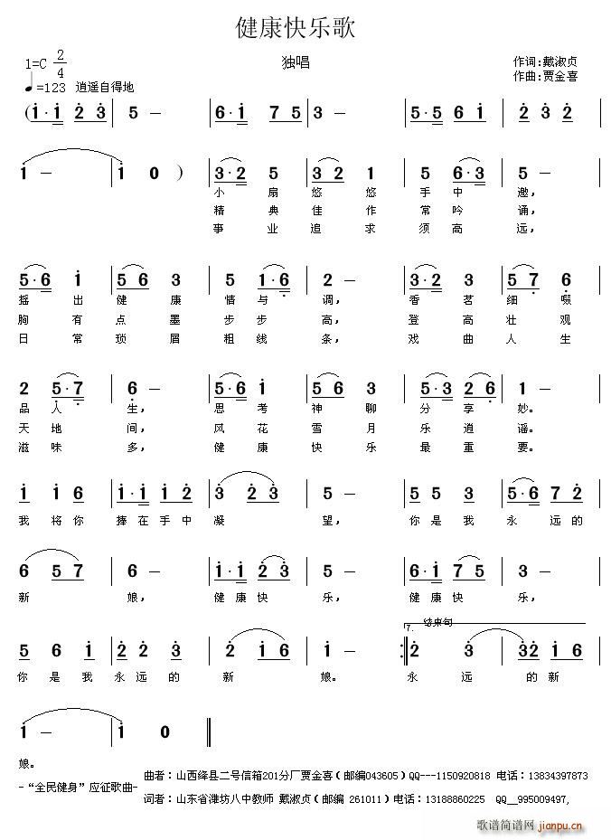 �����옷(l�� )��(���ָ��V)1