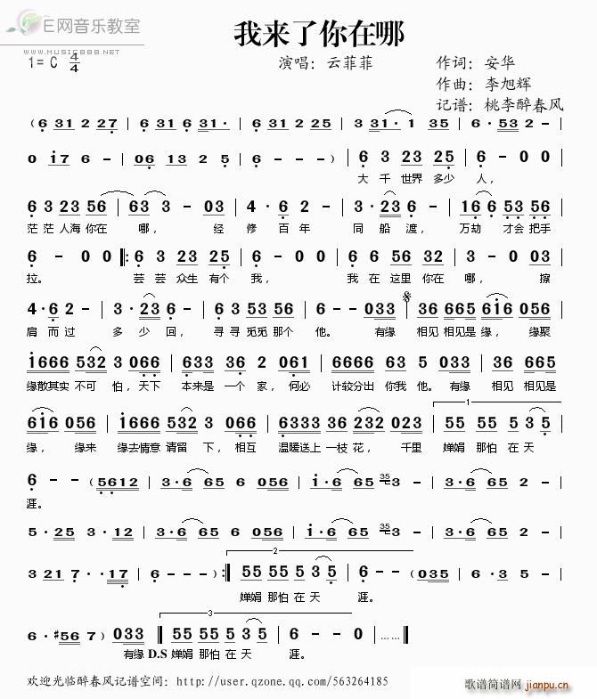 �ҁ�(l��i)��������(���ָ��V)1