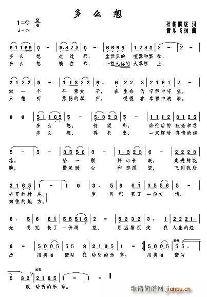 ��ô��(���ָ��V)1