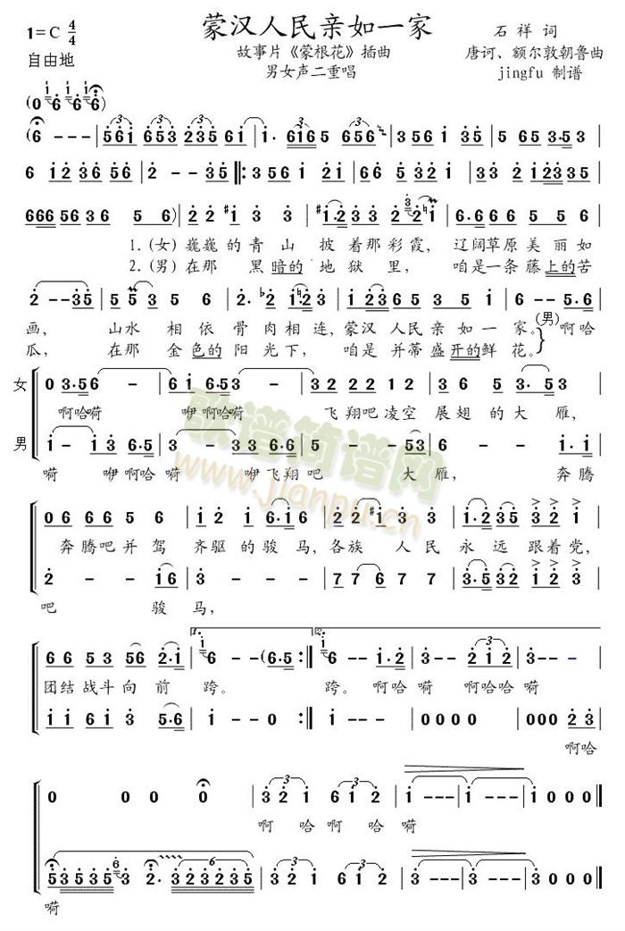 �ɝh�����H��һ��(���ָ��V)1