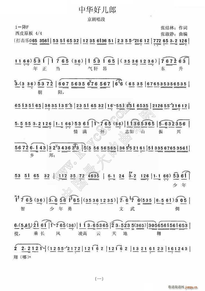 ���A�Ã���(�������V)1