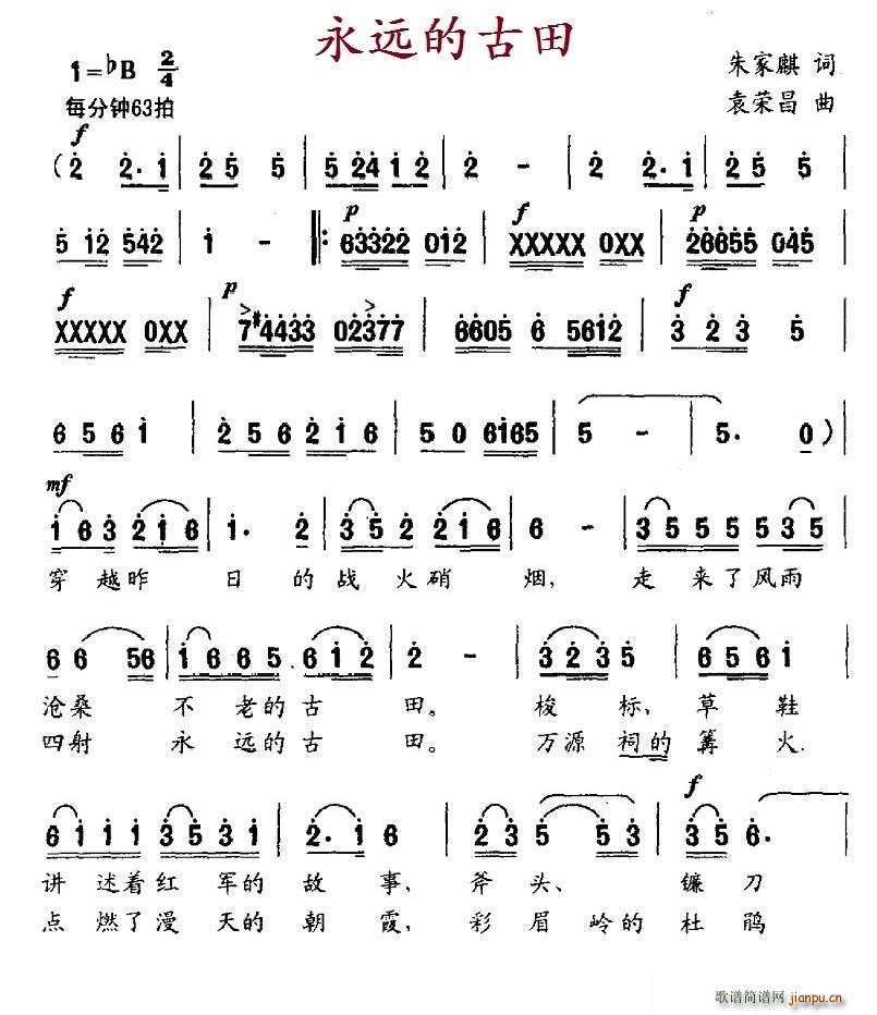 ���h�Ĺ���(���ָ��V)1