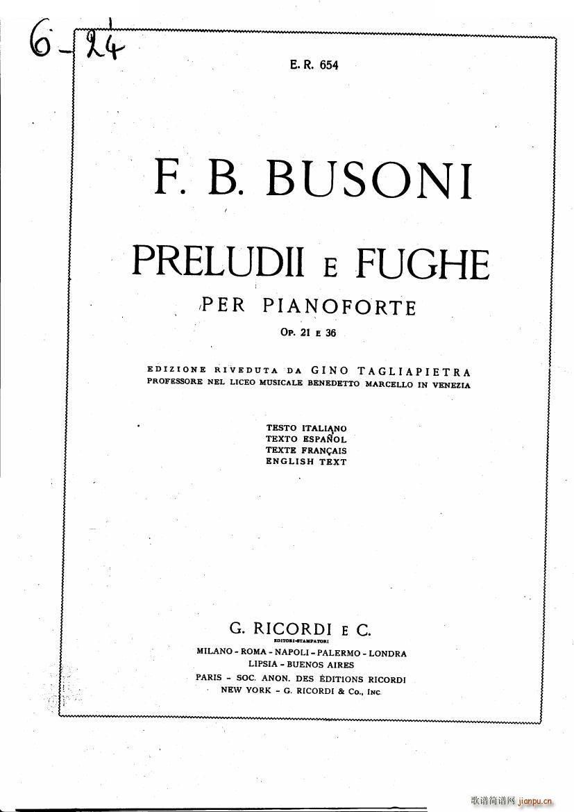 BUSONI Prelude and fugue op21 1(����V)1