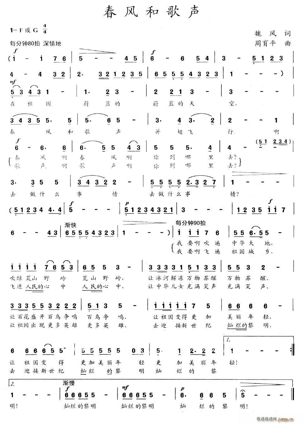 ���L(f��ng)�͸�(���ָ��V)1