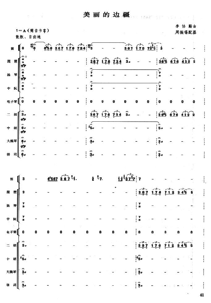 ������߅��1(���V)1