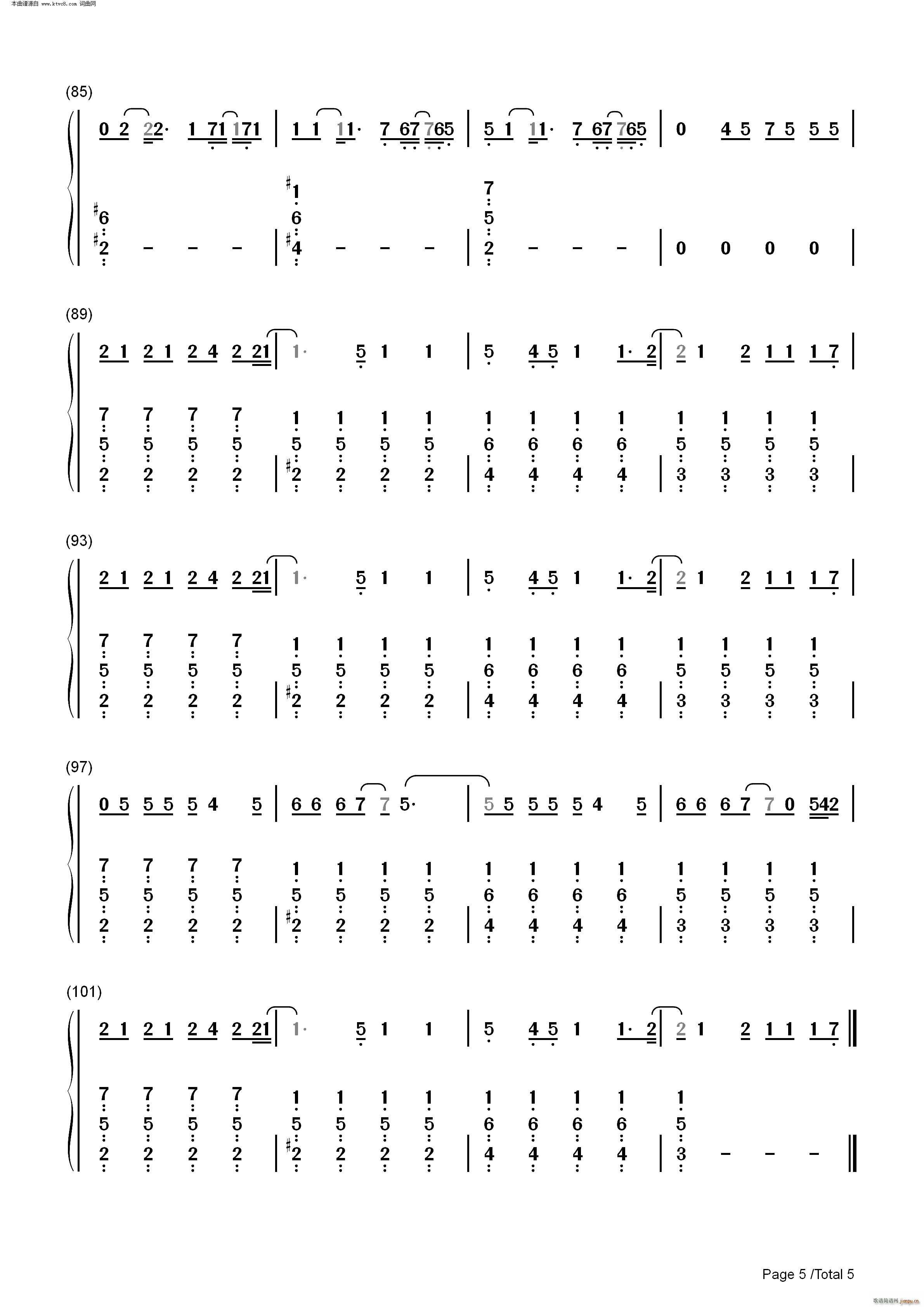 Hallucinate(����V)12