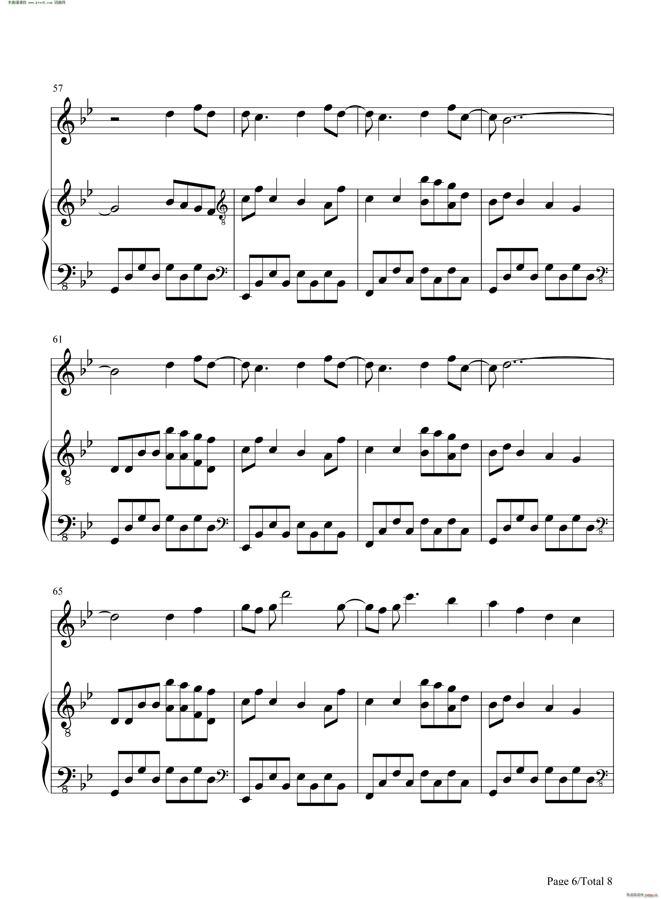 Illusionary Daytime �Õ�(����V)6