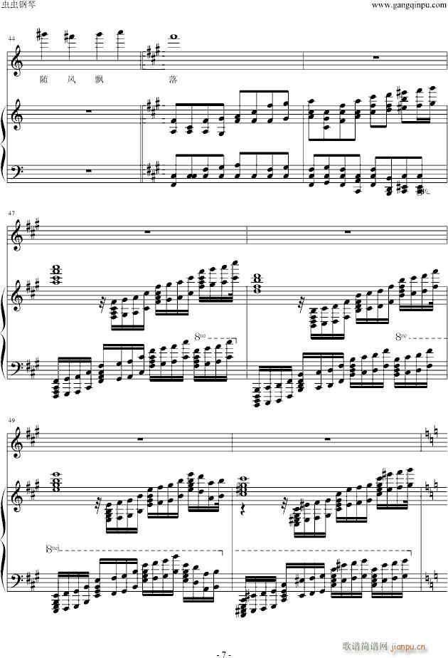 �S�L(f��ng)�h��(����V)7