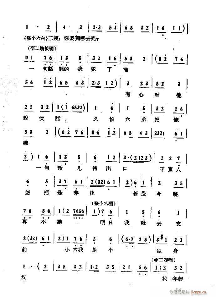 �΄� ���ɩ�ļ� ��(ʮ�ּ�����)55