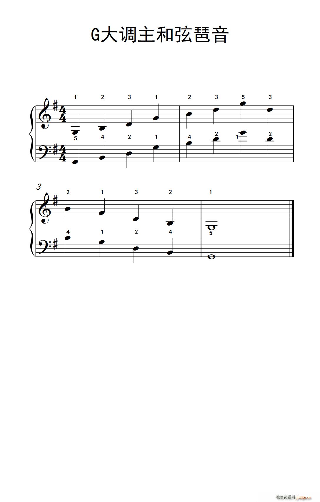 G���{���������� ��ͯ��پ�����(����V)1