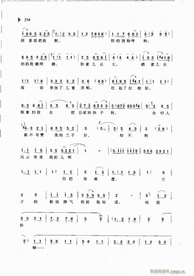 ��@�������³����x��241 300(ԥ�����V)14