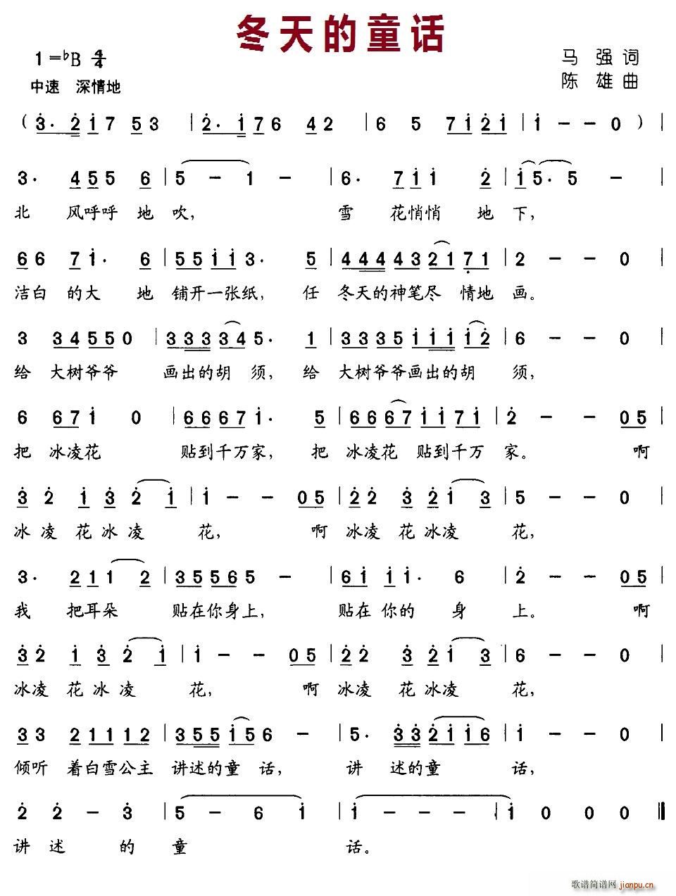 �����ͯԒ(hu��)(���ָ��V)1