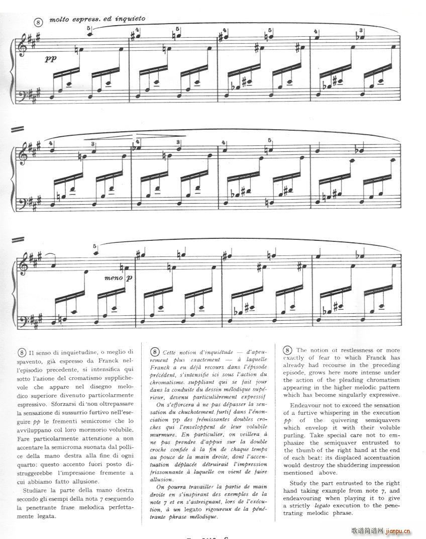 Franck Cortot Les Djinns 1 Les Djinns 1(ʮ�ּ�����)11