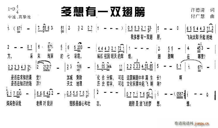 ������һ�p���(���ָ��V)1