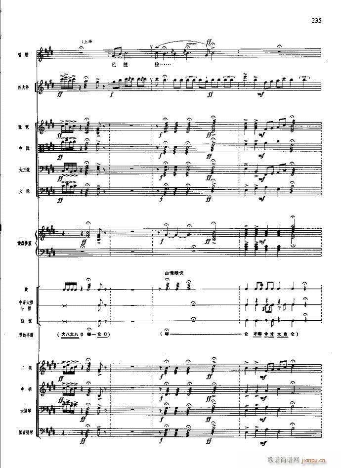 ɳ��� 221 260(���V)15