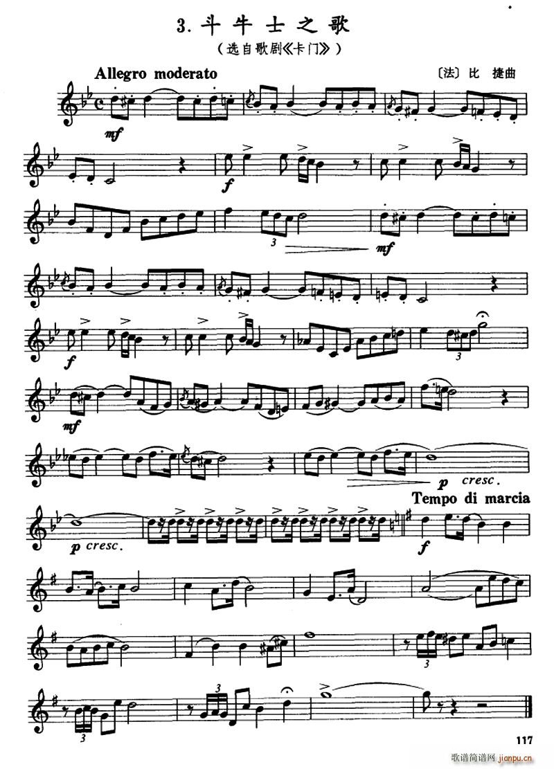 ��ţʿ֮���x�Ը脡 ���T(m��n) С̖(ʮ�ּ�����)1