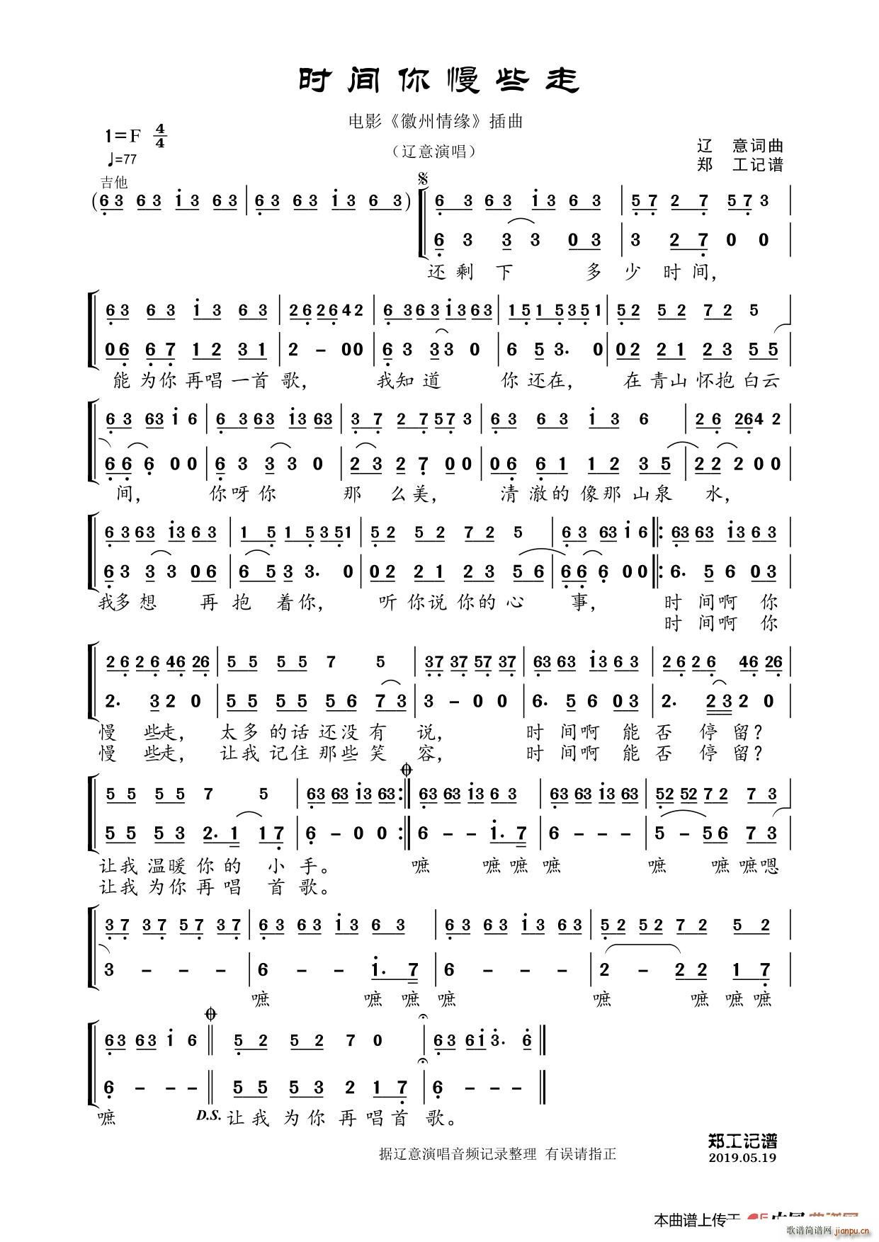 �r(sh��)�g����Щ�� ��������(�����V)1