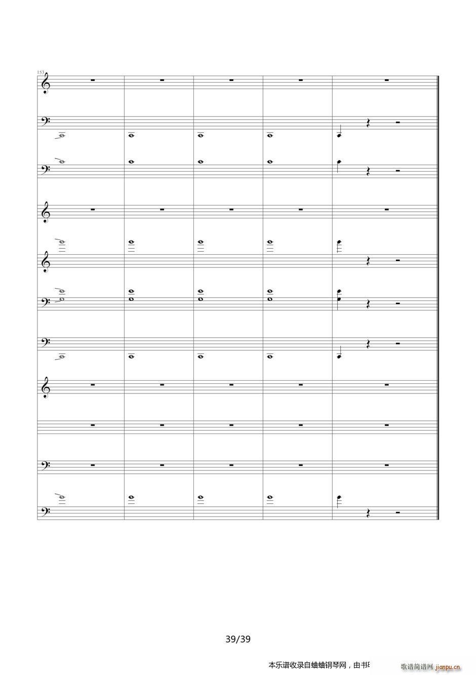 ����̽���� Ƭβ��21�D�D�������� ���������е�Ψһ(����V)39