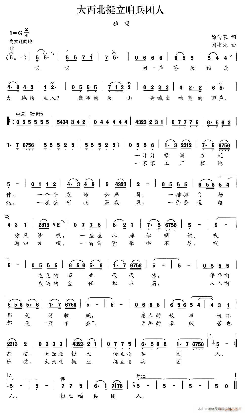 ������ͦ���۱��F��(���ָ��V)1