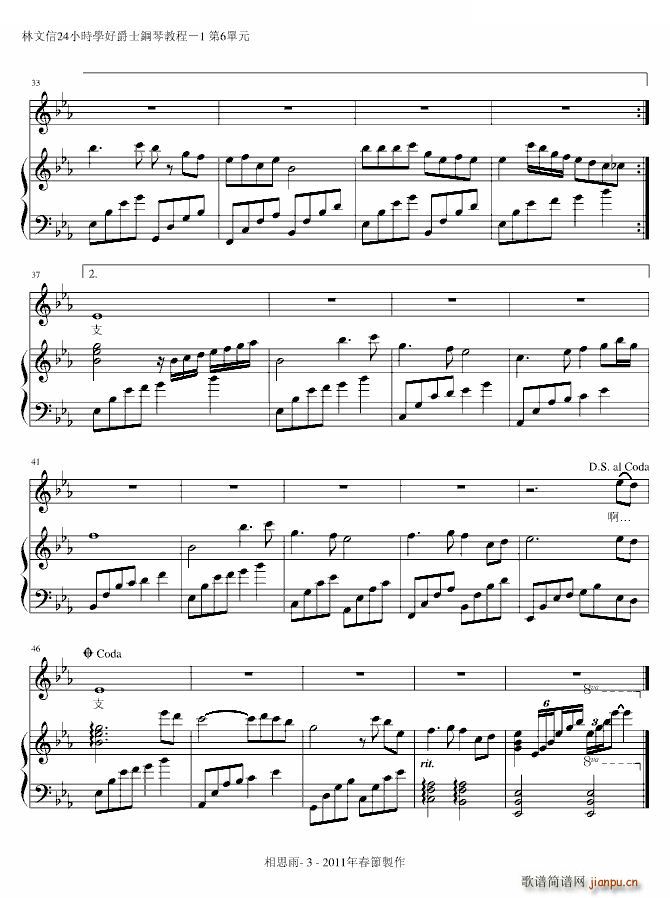 ��˼�� ������(����V)3